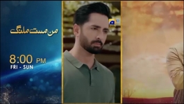 Bajjo - Episode 96 - 29th March 2025